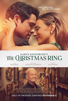 第二次落日 电影海报