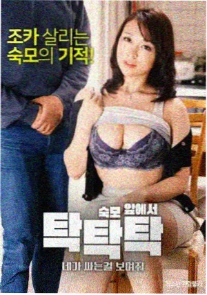 第七号诊室 剧集缩略图